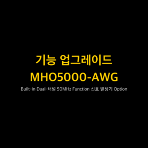RIGOL MHO5000-AWG 1