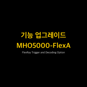 RIGOL MHO5000-FlexA 1