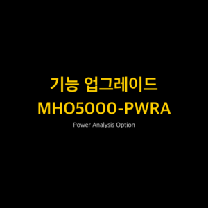 RIGOL MHO5000-PWRA 1