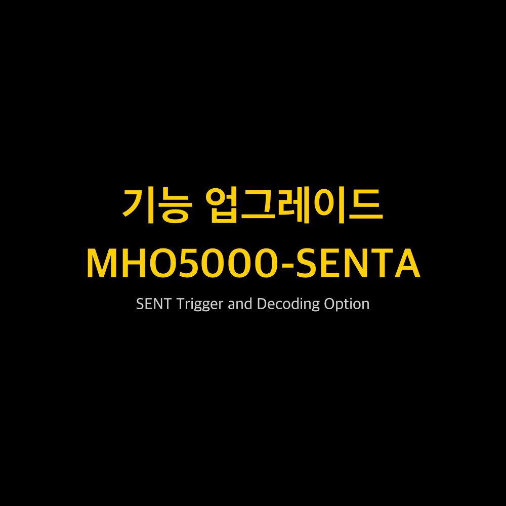 RIGOL MHO5000-SENTA 1