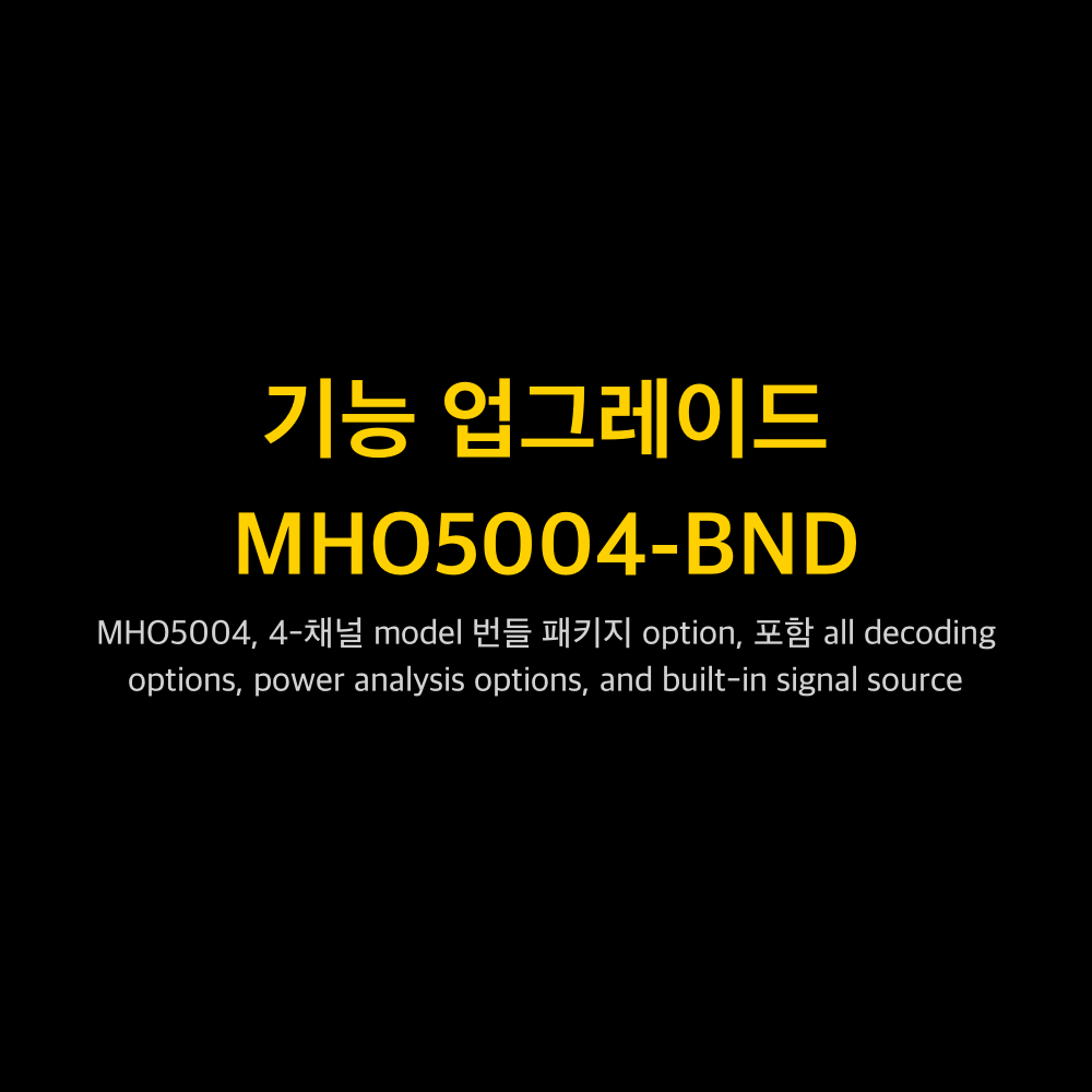 RIGOL MHO5004-BND 1