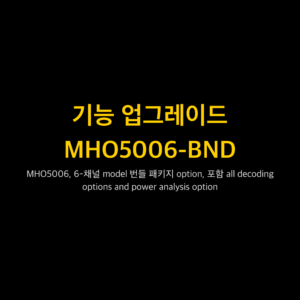 RIGOL MHO5006-BND 1