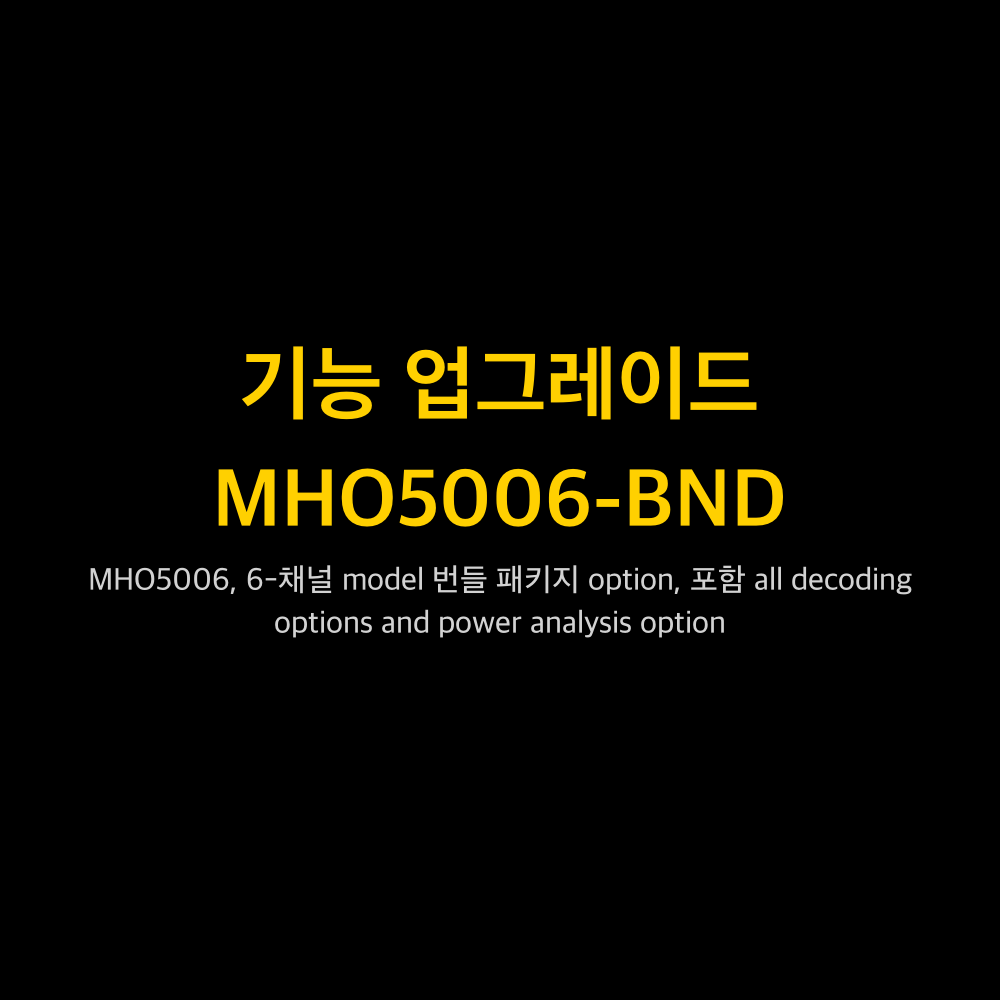 RIGOL MHO5006-BND 1