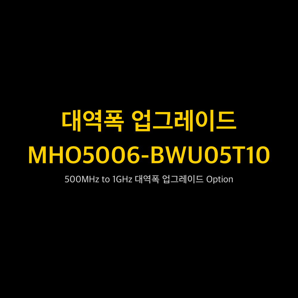RIGOL MHO5006-BWU05T10 1