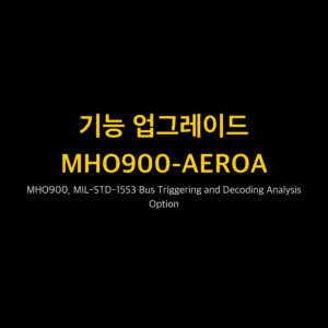 RIGOL MHO900-AEROA 1