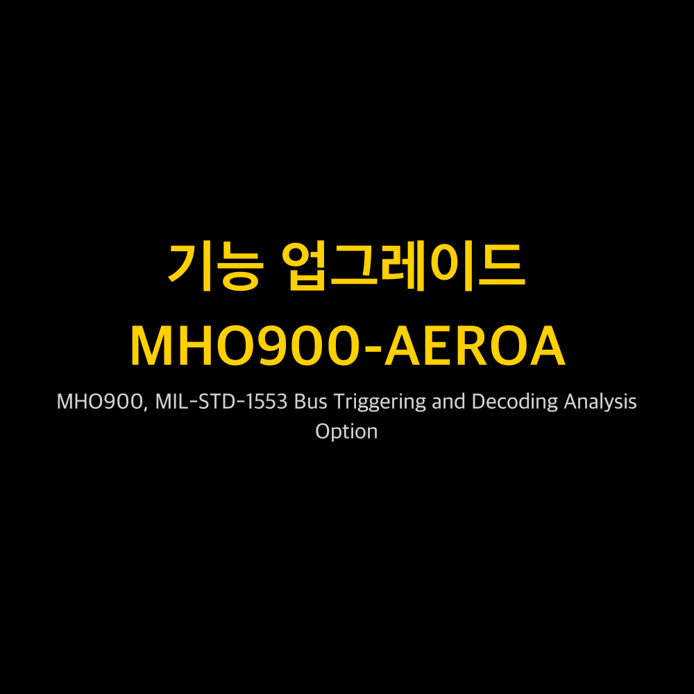 RIGOL MHO900-AEROA 1
