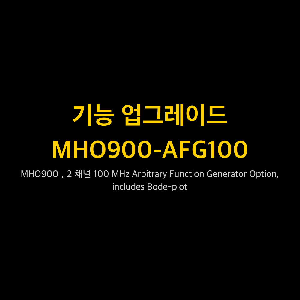 RIGOL MHO900-AFG100 1