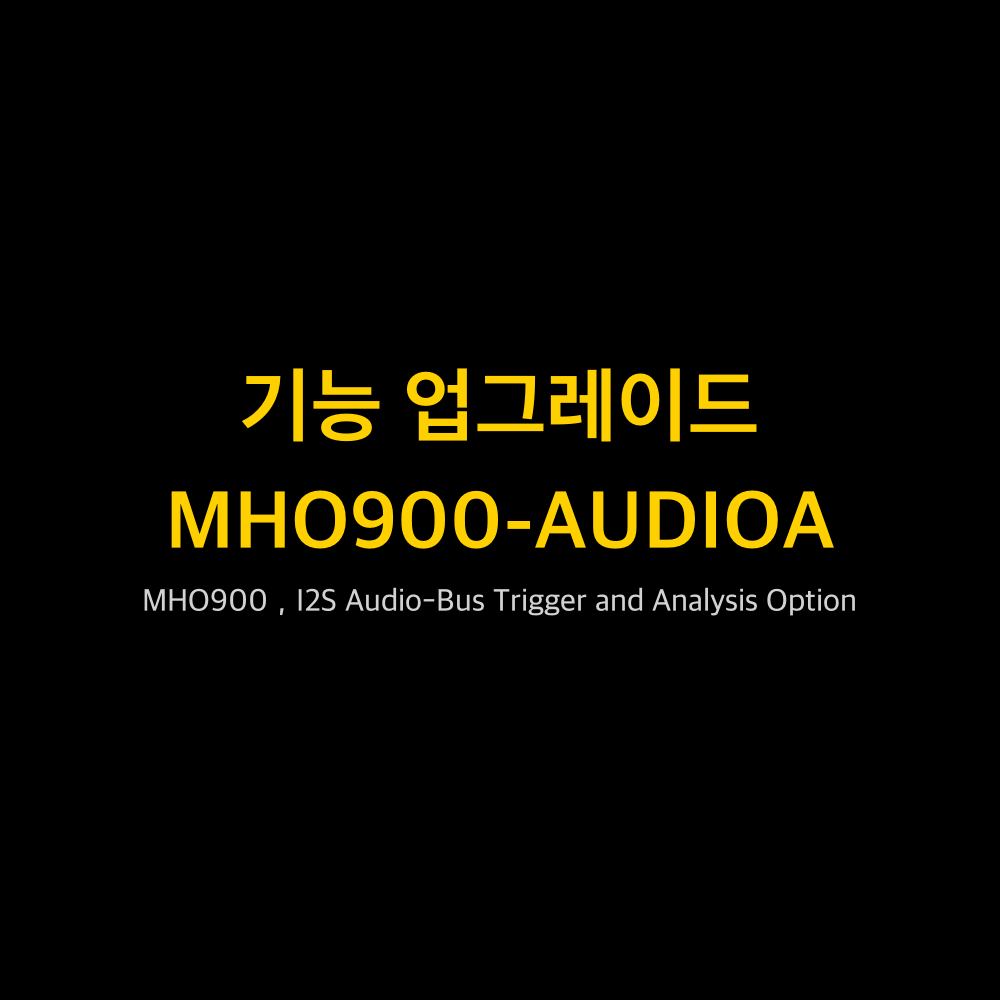 RIGOL MHO900-AUDIOA 1