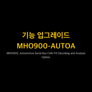 RIGOL MHO900-AUTOA 1