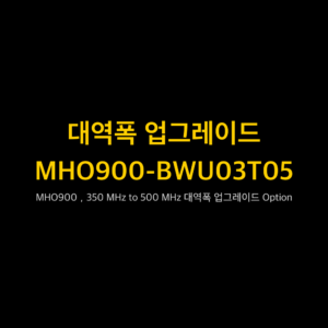 RIGOL MHO900-BWU03T05 1