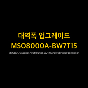 RIGOL MSO8000A-BW7T15 1