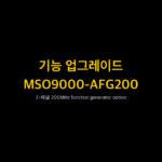 RIGOL MSO9000-AFG200 1
