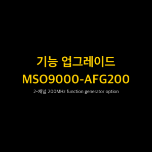 RIGOL MSO9000-AFG200 1