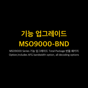 RIGOL MSO9000-BND 1