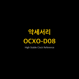 RIGOL OCXO-D08 1