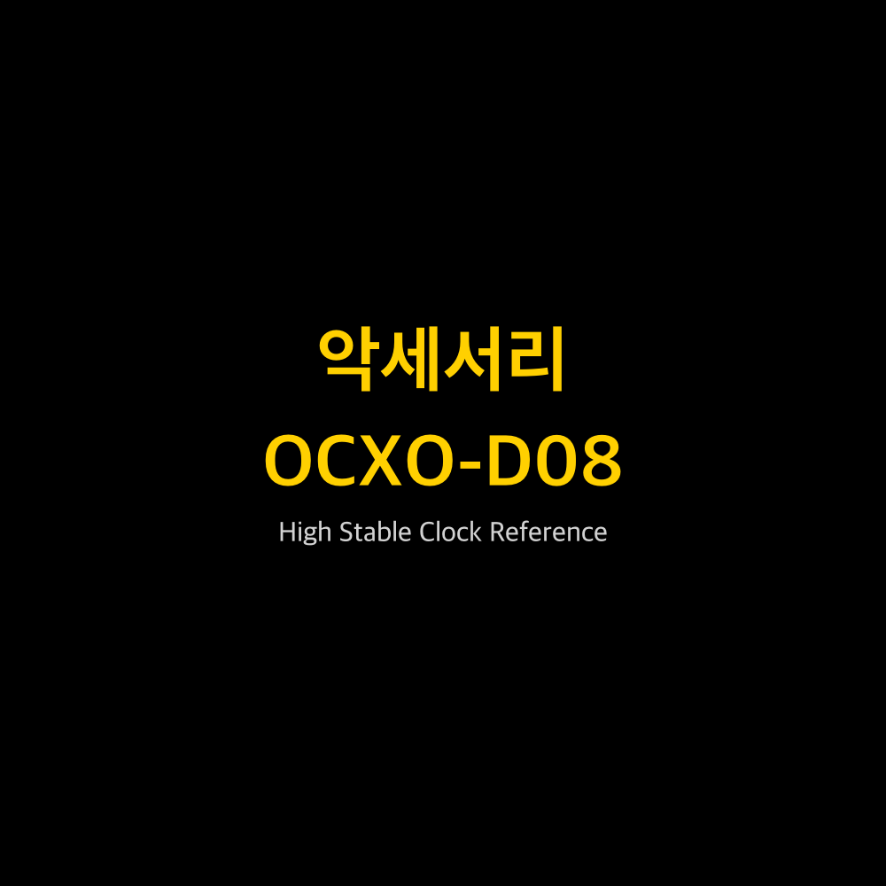 RIGOL OCXO-D08 1