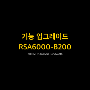 RIGOL RSA6000-B200 1