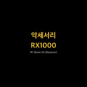 RIGOL RX1000 1