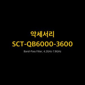 RIGOL SCT-QB6000-3600 1