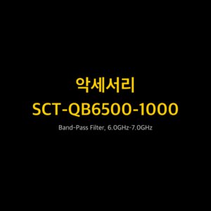 RIGOL SCT-QB6500-1000 1