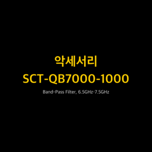 RIGOL SCT-QB7000-1000 1