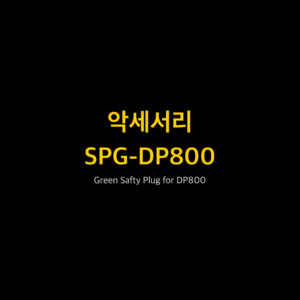 RIGOL SPG-DP800 1