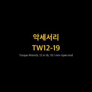 RIGOL TW12-19 1