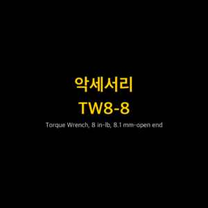 RIGOL TW8-8 1
