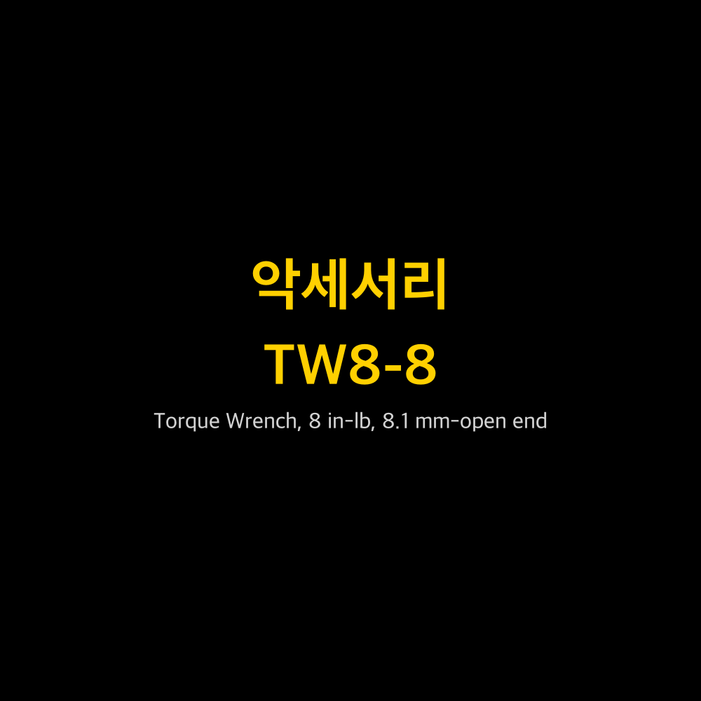 RIGOL TW8-8 1