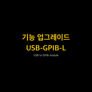 RIGOL USB-GPIB-L 1